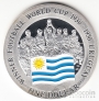 Острова Кука 1 доллар 2001 Уругвай - Чемпионат мира по футболу