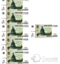 Россия набор 16 банкнот 5 рублей 2022 16 Серий