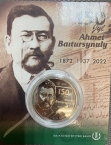 Казахстан 100 тенге 2022 150 лет со дня рождения Ахмета Байтурсынулы (блистер)