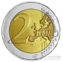 Литва 2 евро 2023 Украина