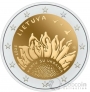 Литва 2 евро 2023 Украина