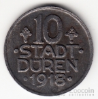 Германия - Дюрен 10 пфеннигов 1918