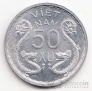 Южный Вьетнам 50 ксу 1953 [2]