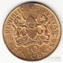 Кения 10 центов 1977