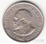 Кения 50 центов 1974