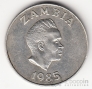 Замбия 20 нгвее 1985 20 лет Банку Замбии