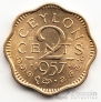 Цейлон 2 цента 1957