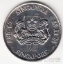 Сингапур 10 долларов 1981 Год петуха