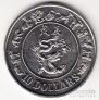 Сингапур 10 долларов 1988 Год дракона