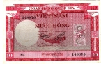 Южный Вьетнам 10 донгов 1955
