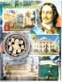 Россия жетон 2023 Золотое кольцо Санкт-Петербурга (сувенир)