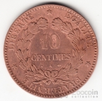 Франция 10 сентим 1872