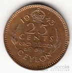 Цейлон 25 центов 1943 [2]