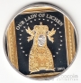 Палау 2 доллара 2011 Пресвятая Богородица Лихеньская