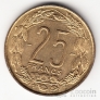 Камерун 25 франков 1958 [3]