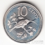 Белиз 10 центов 1975 (тип 1)