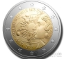 Мальта 2 евро 2023 550 лет со дня рождения Николая Коперника (блистер)