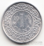 Суринам 1 цент 1976