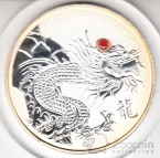 Фиджи 20 долларов 2012 Восточный календарь - Год Дракона (коробка)