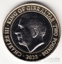 Гибралтар 2 фунта 2023 Карл III