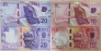 Макао набор 2 банкноты 2024 Тип 2