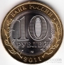  10  2011    - 