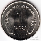  1  1975-1977  