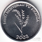  1  2003