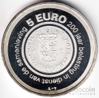  5  2006 200   