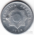  1  1959