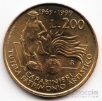  200  1999
