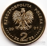  2  2001    - 