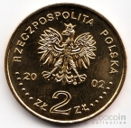  2  2002     -  
