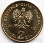  2  2002   -  