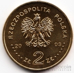  2  2003 750- 