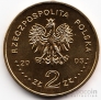  2  2003 750- 