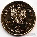 2  2003 150   