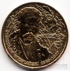  2  2004  -  