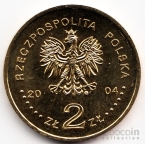  2  2004    
