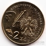  2  2005  -  