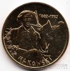  2  2005  -  
