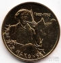  2  2005  -  
