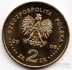  2  2006    -   