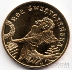  2  2006    -   