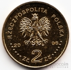  2  2006      