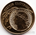  2  2006  