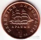 Греция 1 драхма 1988-1992