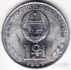 КНДР 1 вона 1987