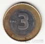 Словения 3 евро 2011 20 лет независимости Словении