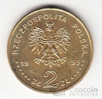 ������ 2 ������ 1999 �����